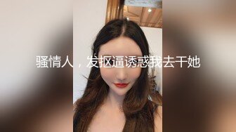 色控傳媒 PH136 快感騎乘 高冷女騎士用緊實的嫩穴 換取重型機車