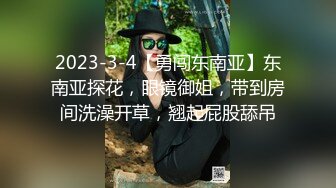 公交车上打飞机射到前排妹子头发上了