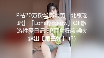 STP25645 独乳风骚--诺宝宝??这乳舞颜值无人能及，露脸大秀，爱笑的女孩挣钱容易，乳舞肉棒自慰，呻吟娇喘无法抗拒！