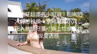 草莓妹激情自拍视频流出 干的妹纸都胡言乱语了