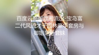 极品丰满肉肉的美少妇开了美颜巨乳大奶蜜桃臀大屁股