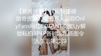 强烈推荐网红美女舞艺表演超诱人超可爱不同装束风格的《抖奶舞》身材性感一对大奶又挺又粉嫩抖来抖去让人受不了