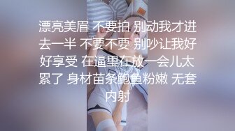 无内包臀裙被拉到楼道无套内射