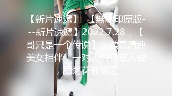 SWAG 無套中出搶匪闖入豪宅搞上忠心耿耿的混血女僕