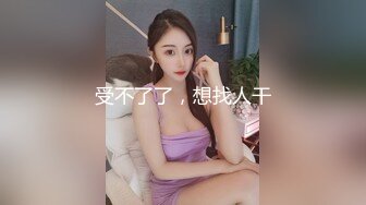 乌克兰美女Mila Azul的Onlyfans最新大合集，各种道具秀尺度更大，肛塞、假jb、电动玩具自慰【730V】 (183)