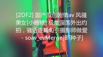 afchinatvBJ亚细亚_20210902初音未来编号9F4C3D68