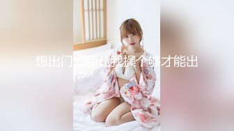 清纯白嫩小仙女小姐姐『萌之乖乖』JK制服的诱惑❤️纯洁少女 白里透红的身姿 在大鸡巴爸爸的鸡巴下变成淫荡的小母狗