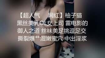 天花板级清纯白虎女神【米胡桃】 cos坏坏小恶魔，被大肉棒注满了精液，酥酥的每一寸皮肤 粉嫩的乳头