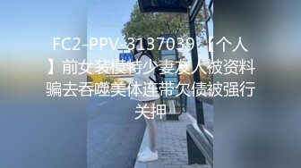 会所上门选妃选了个少妇按摩啪啪，舔背服务口交侧入抽插大力猛操