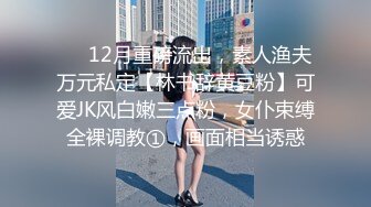 妹子你刚从煤矿下来吗