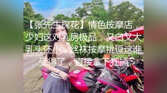 [2DF2] 《西门庆探花》酒店嫖妓偷拍黑色高跟坐台女[BT种子]