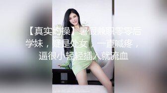 第一美穴18白虎嫩妹  骚的很项圈乳夹厕所灌肠  撩起短裙翘起屁股对着镜头  水晶玻璃棒插菊花  按摩器震动粉