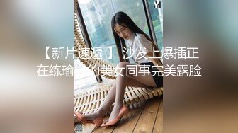  我是探索者极品外围美女，现金支付掏出大屌深喉，掰开双腿怼着操穴猛操