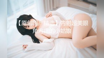 【极品泄密❤️吃瓜】陈嘉嘉✨ 广州花都女海王被曝婚内多次出轨 淫荡吃着男主肉棒吸食龟头 尽情羞辱女神顶级画质