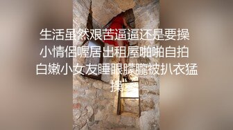 感谢粉丝支持两超级帅气大学生逃课宿舍浴室疯狂无套交配射精