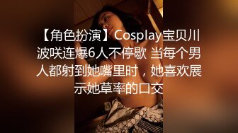 PMX-127 白沛瑶 AV女优面试 巨乳少妇 蜜桃影像传媒