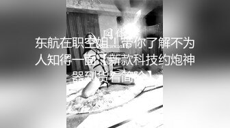  最强极品按摩女技师豹纹黑丝情趣诱惑 梦中贴身侍女各种拿手绝活帝王服务 十分钟内必射定律