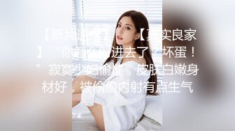 精主tv 梦中的女儿