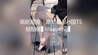 90后小妹叫声很诱人