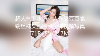 妹子在公元色诱老头到厕所舔逼喝尿看大爷那表情我也是醉了