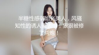 每种姿势来一遍骑乘打桩机特别爽