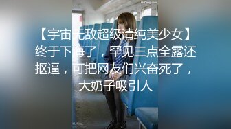 美女模特和男友居家啪啪视频流出