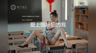  新流出酒店摄像头高清偷拍 颜值学妹被球衣男友加藤鹰指抠爽的腿都直了一天整了三次