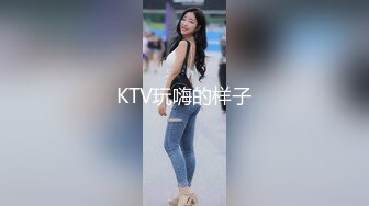 单身公寓人妻 水很多