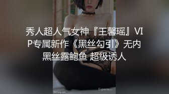 【自整理】少妇用手撑开粉嫩的屁眼和小穴，期待你的大肉棒挨个临幸她！onlyfans - dawnwillow 最新流出视频合集【92V】 (3)