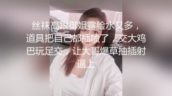 酒店约炮神似陈妍希的妹子，提前带两个套，第一炮秒射后第二次果然战斗力持久