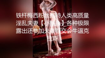 双飞三飞名场面【3个风格各异的小美女】轮流交换着干，还有什么比这更爽的吗