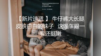 SWAG [XHX-0009]屌丝破处圆梦企划&大战SWAG女优伊伊 Chloehayley