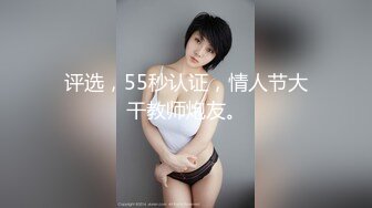 【新片速遞】露脸气质不错的小妹妹在家独自诱惑狼友直播，灰丝丰满大屁股，特写逼逼，小穴很紧致