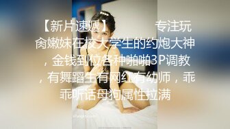 【TM0019】妹妹的欲望逆袭 初尝禁果 兄妹激情 #茜茜