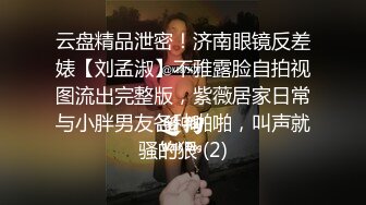 青春无敌香甜白嫩甜美小姐姐，清纯诱惑完美结合，深蹲弹力摇紫薇，纯欲系少女活力四射2