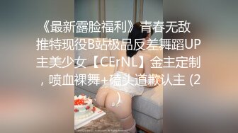 黑丝白丝双女主sm足交龟责调教贱狗最后射手