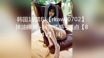 【中华娘】丝足侍奉极品小母狗黑丝玉足服务肉棒骚穴被塞满抽插全程淫叫不停