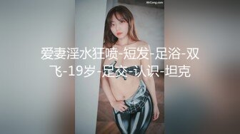 国产麻豆AV 麻豆US LAA0004 性爱瑜珈 Haley Reeds