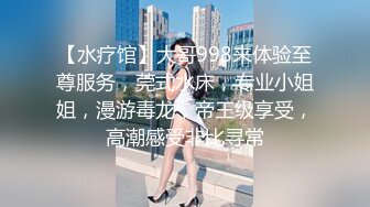 小哥酒店约炮美女同事换上肉丝扛起大长腿就开干