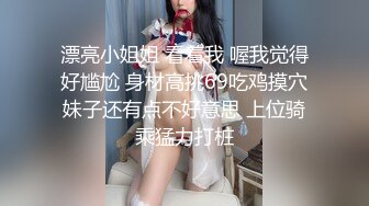 STP26848 顶级女神最新超火极品蜜汁白虎神鲍尤物▌娜娜▌剧情大作 清凉一夏 旗袍女神遭下药 爆肏极品蜜鲍 VIP0600