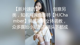 【AI画质增强】❤️死鬼讨厌~叫声销魂❤️很有女人味的性感少妇，近距离正脸口活特写，表情极其淫荡