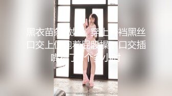 麻豆传媒 MDAG-0002《热舞系少女》大叔街头套路漂亮女生开房啪啪