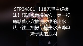 白皙御姐女仆装脱掉内裤道具自慰出大姨妈，近距离特写张开双腿掰穴震动粉穴