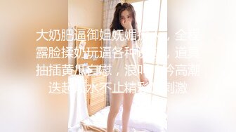 【OnlyFans~大乳肥臀~健身博主【steffymoreno】火辣洋妞~全裸健身~裸体瑜伽~腹肌马甲线【419V】 (134)