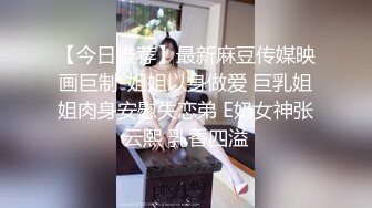 98嫩妹后入，时间短，亮点在最后