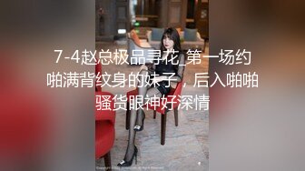 【新片速遞】 商场女厕全景偷拍多位美女嘘嘘❤️还有一位女神级的小姐姐