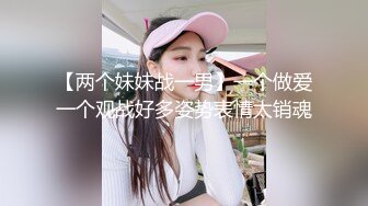 ❤️最新流出NTR骚妻极品崇黑讨黑BBC女神【爱已婚少妇】私拍完结，被黑驴屌花式爆肏3P生猛国屌已经满足不了