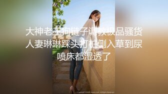 情色主播 乖乖瑜吖无爱爱