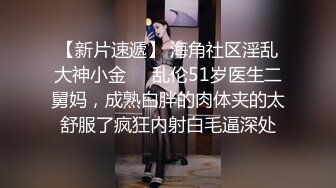 【AI高清2K修复】壹屌探花鸭哥上场约了个高颜值白靴性感妹子啪啪，舌吻口交摸逼猛操