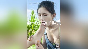 性感甜美小仙女小姐姐『樱空桃桃』出差情缘·女上司和男下属的疯狂之夜！在公司是大家的女神，在床上是爸爸的小母狗